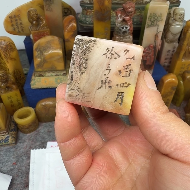 徐***法印石寿山石寿山石雕刻工艺精湛