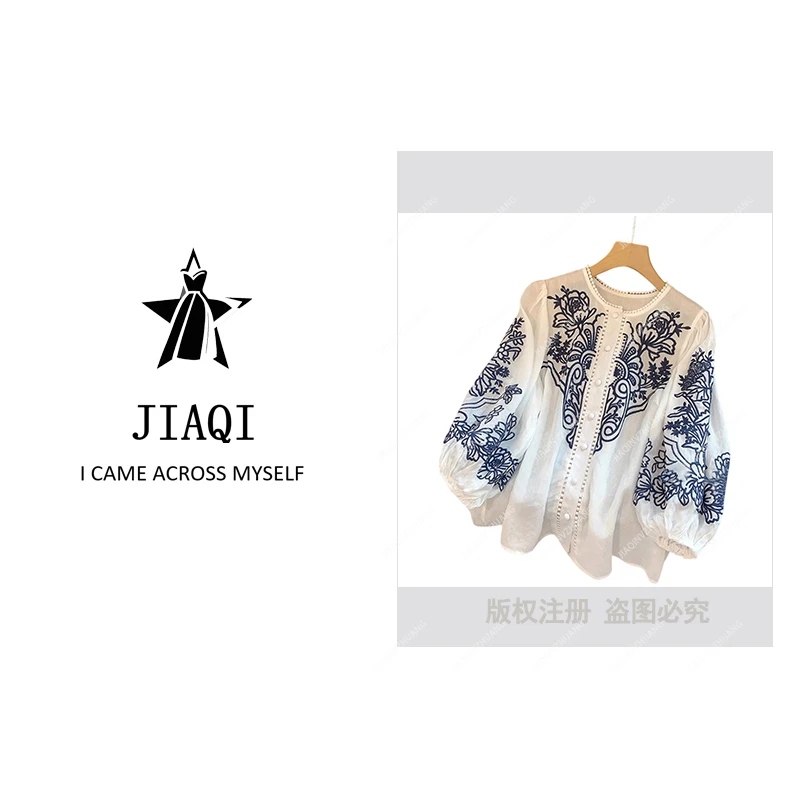 【佳琪高奢】刺绣中袖开衫衬衫上衣女夏季新款大码宽松气质时尚小衫