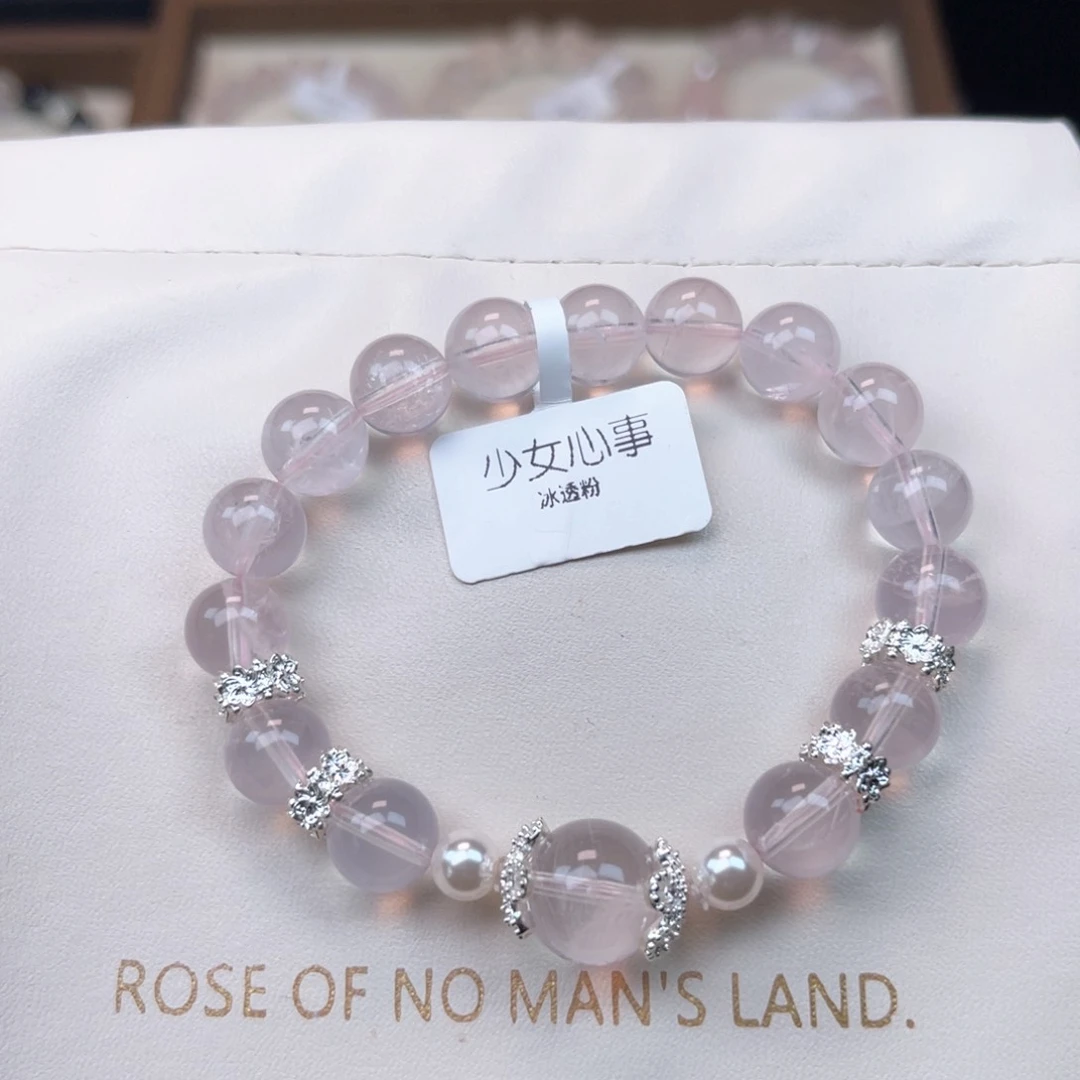 芝****水晶手链未镶嵌水晶手链