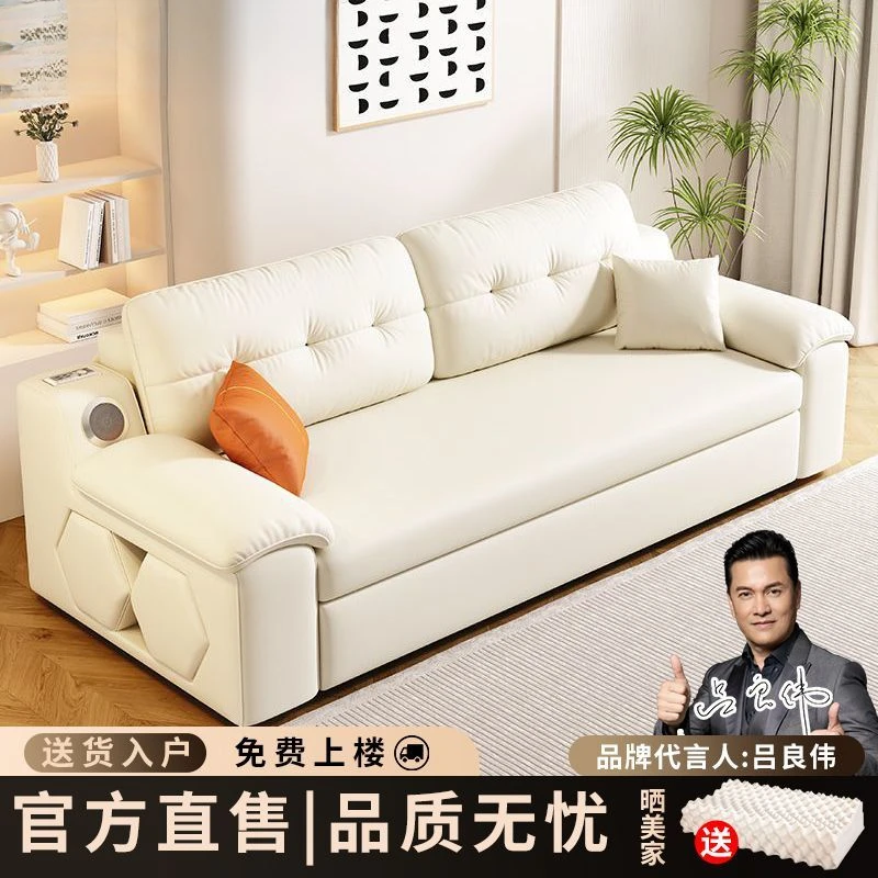 新款多功能猫爪皮推拉两用客厅沙发床可折叠两用伸缩沙发床