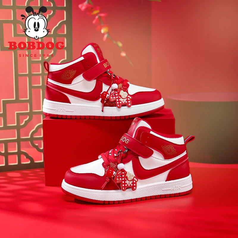 Bobdog/巴布豆童鞋红色鞋子马年限定中国红板鞋冬季高帮保暖棉鞋