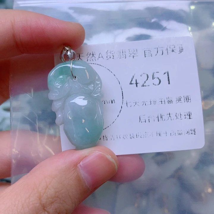 吊坠(不含链)未镶嵌翡翠