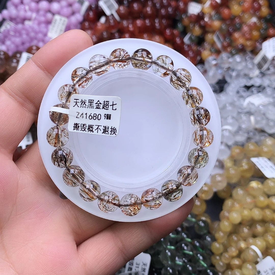 水晶手链未镶嵌，，