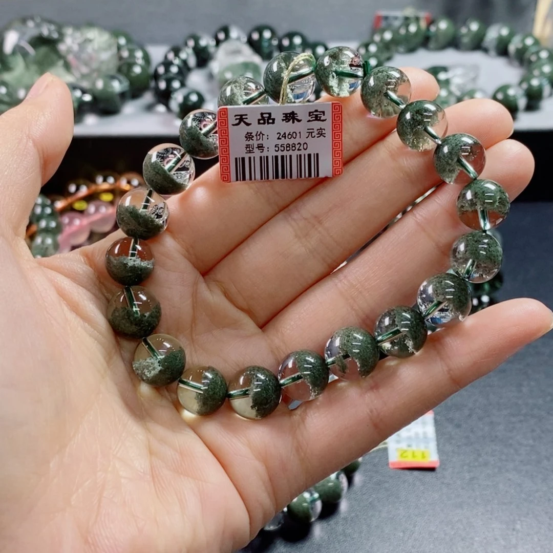 未镶嵌水晶手链绿幽灵558820