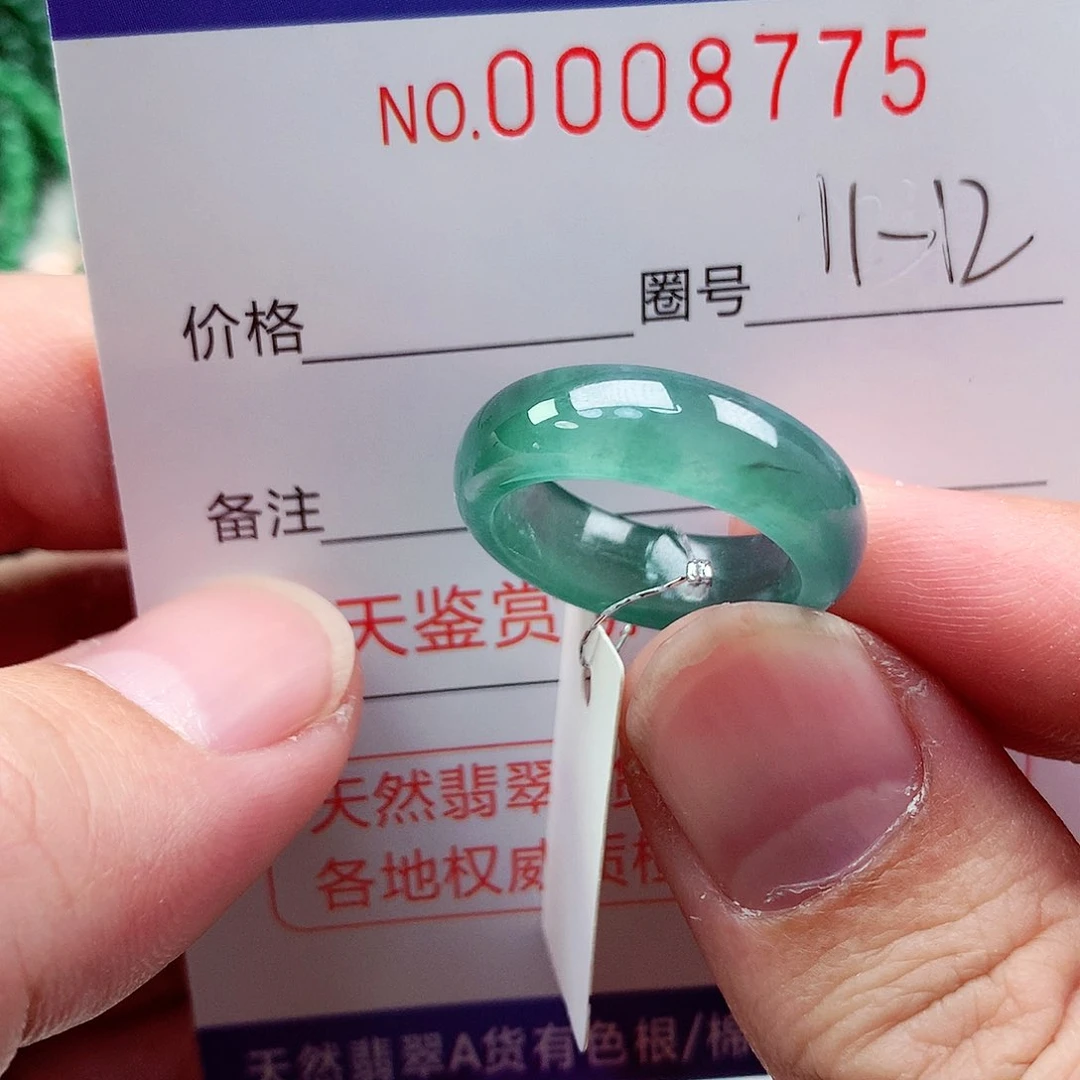 【闪购商品】翡翠戒指未镶嵌天然
