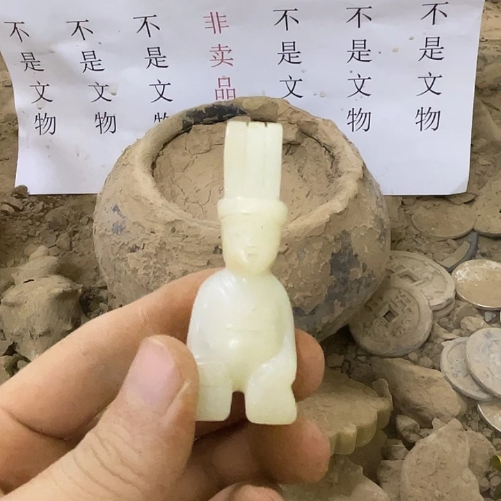 未镶嵌啊啊啊啊啊啊啊啊硅化玉