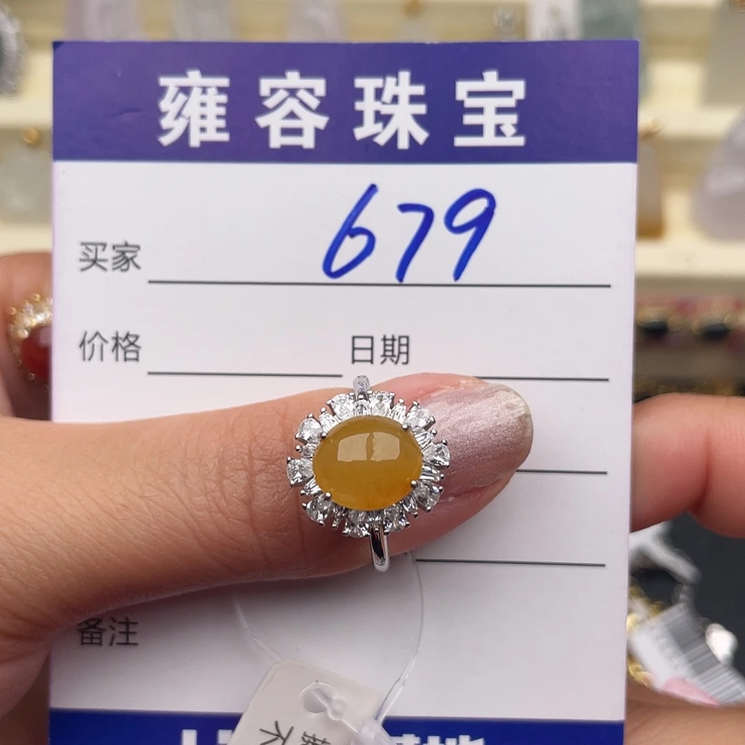 翡翠银S925镶嵌戒指