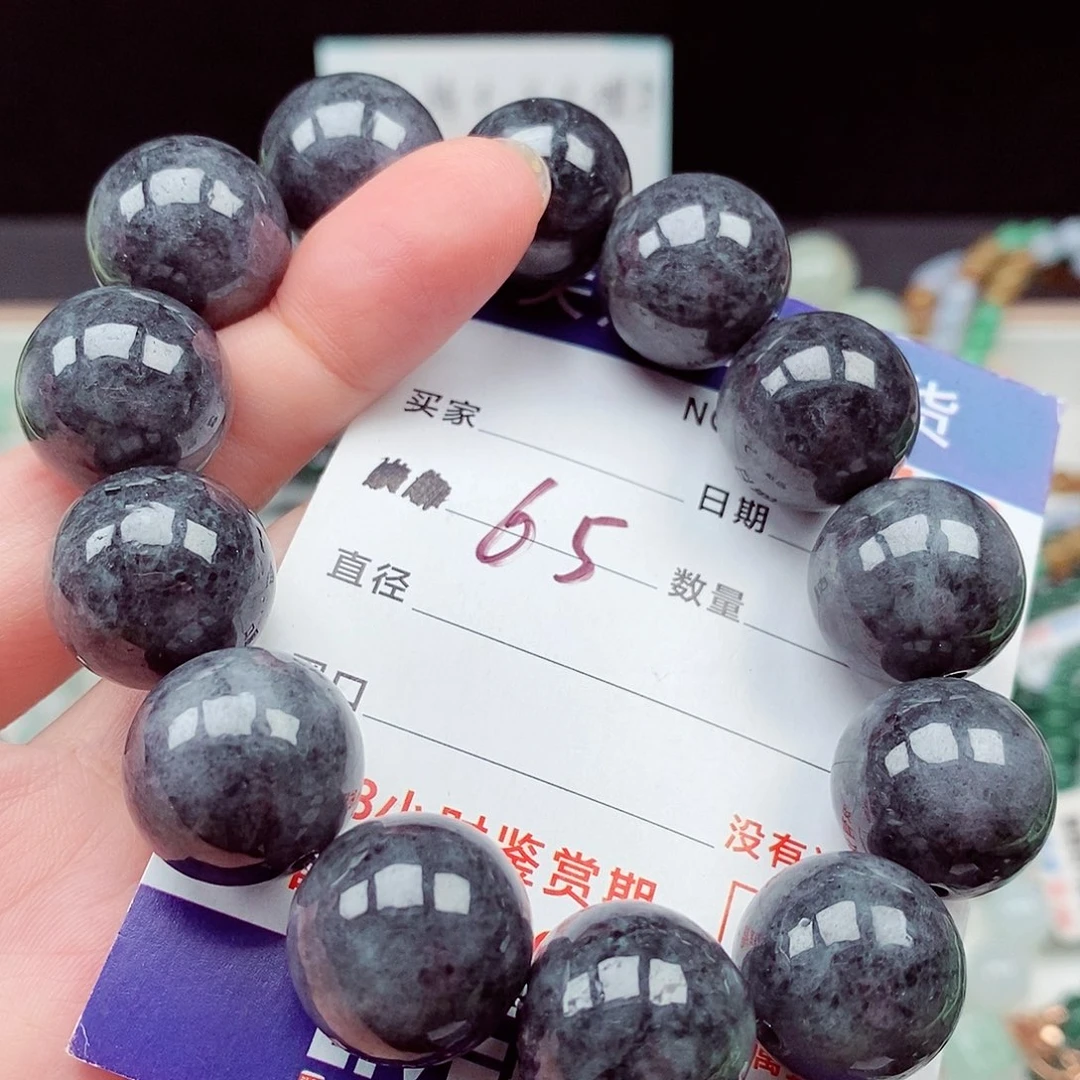 毛衣链未镶嵌翡翠