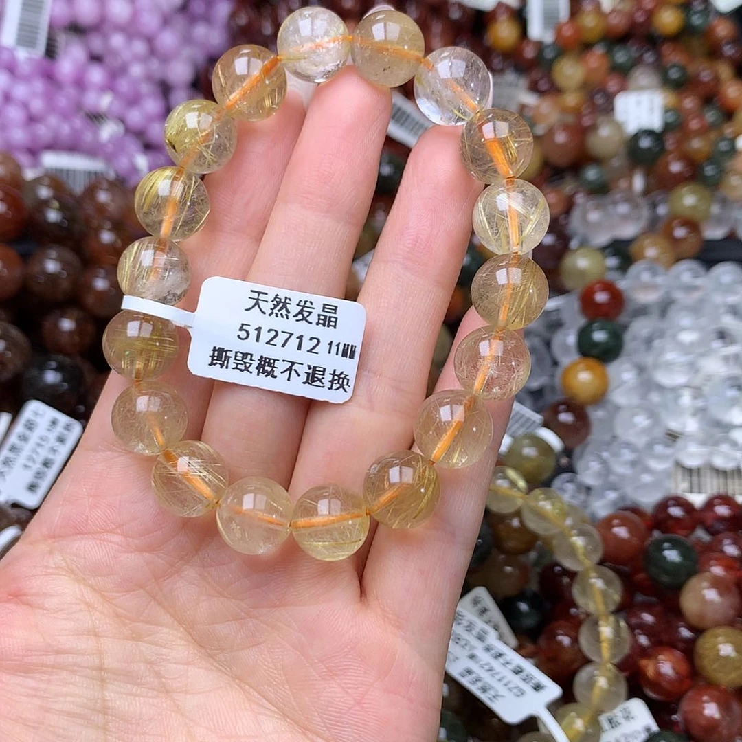 未镶嵌手链水晶手链