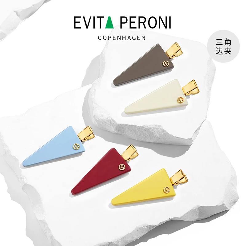 Evita Peroni/依慧达三角边夹新款经典可爱ins设计边夹刘海夹ZB