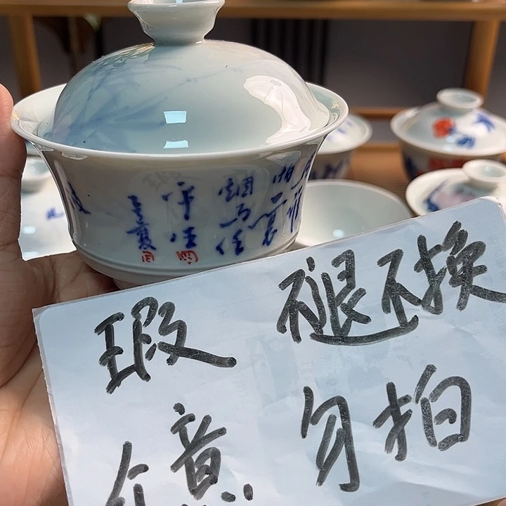 杯杯杯杯杯杯杯杯杯杯杯杯