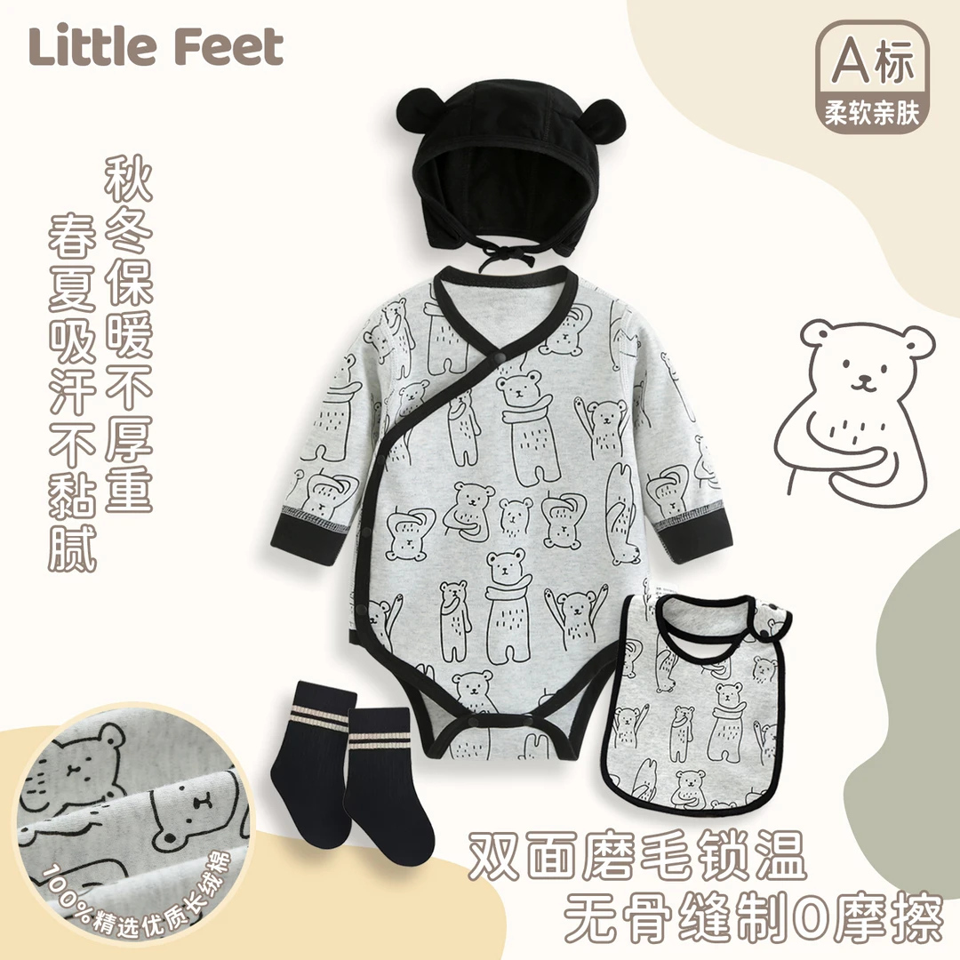 宝宝衣服春秋季款包屁衣新生婴幼儿外出服a类100%全棉连体爬爬服