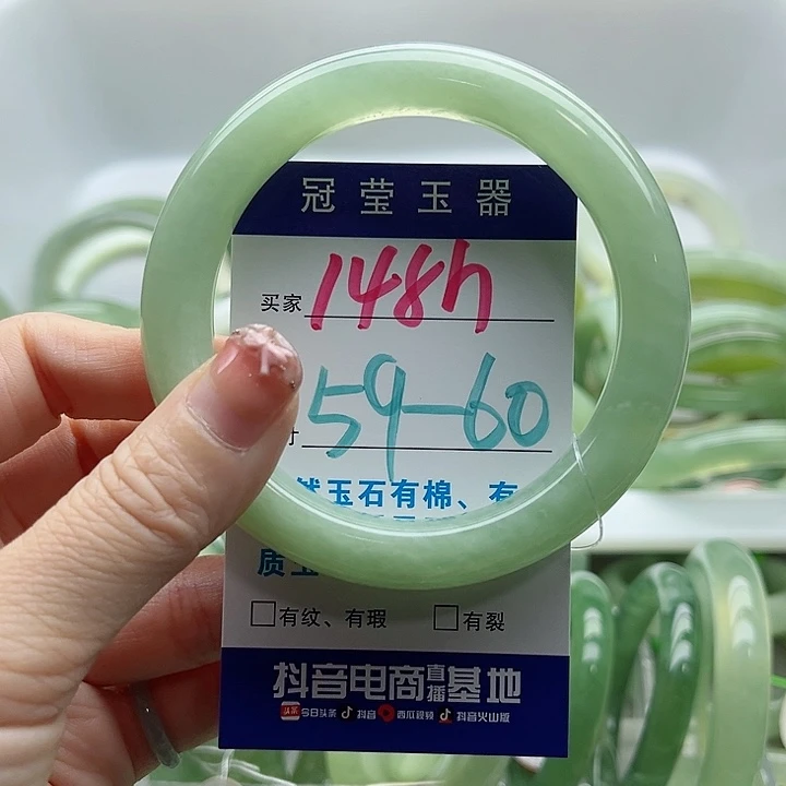 万***意未镶嵌岫玉蛇纹石玉天然岫玉