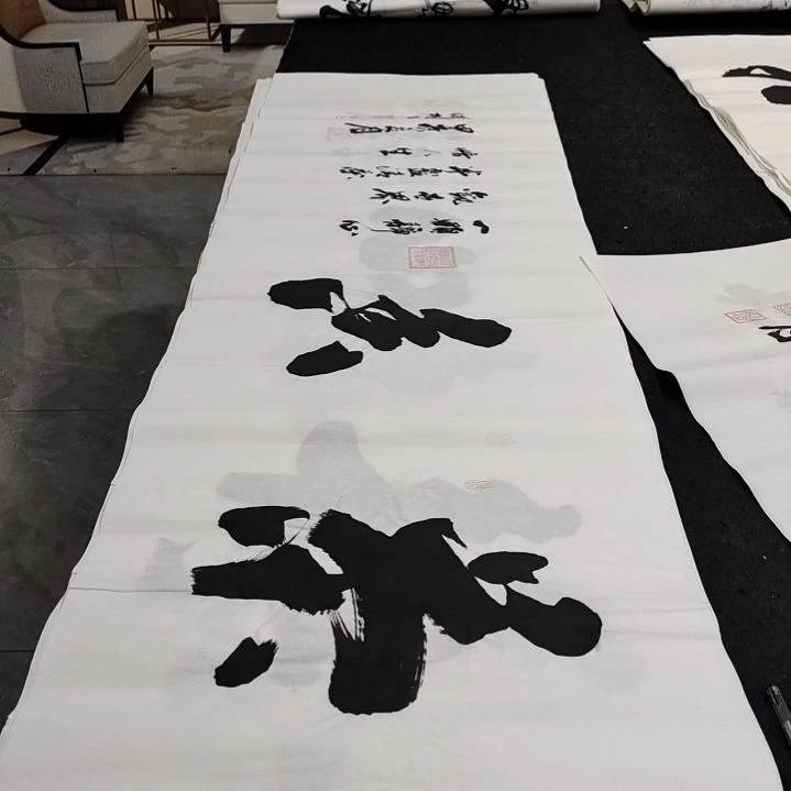 翰墨申国栋老师作品一副