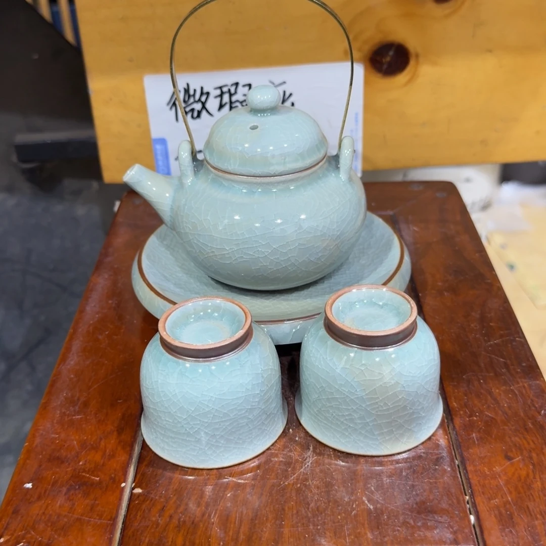 微瑕疵介意勿拍陶瓷器皿X636色泽略有偏差，介意勿拍