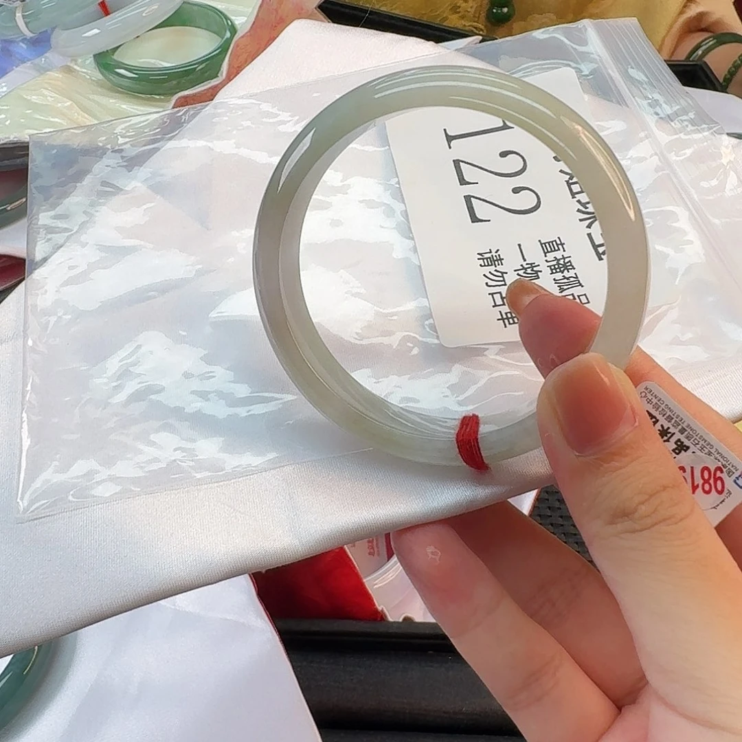 翡翠未镶嵌手镯手镯57 58 122