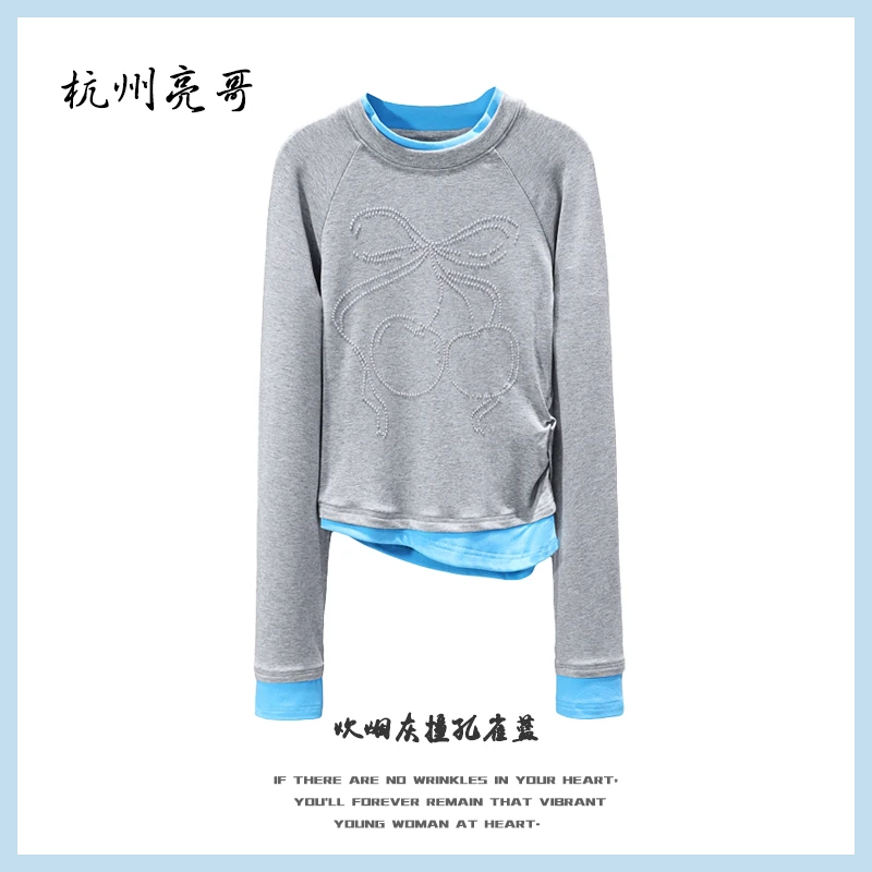 【亮哥女装】2025秋冬新品《珠樱灰调》灰色撞色高弹打底上衣6272-E8
