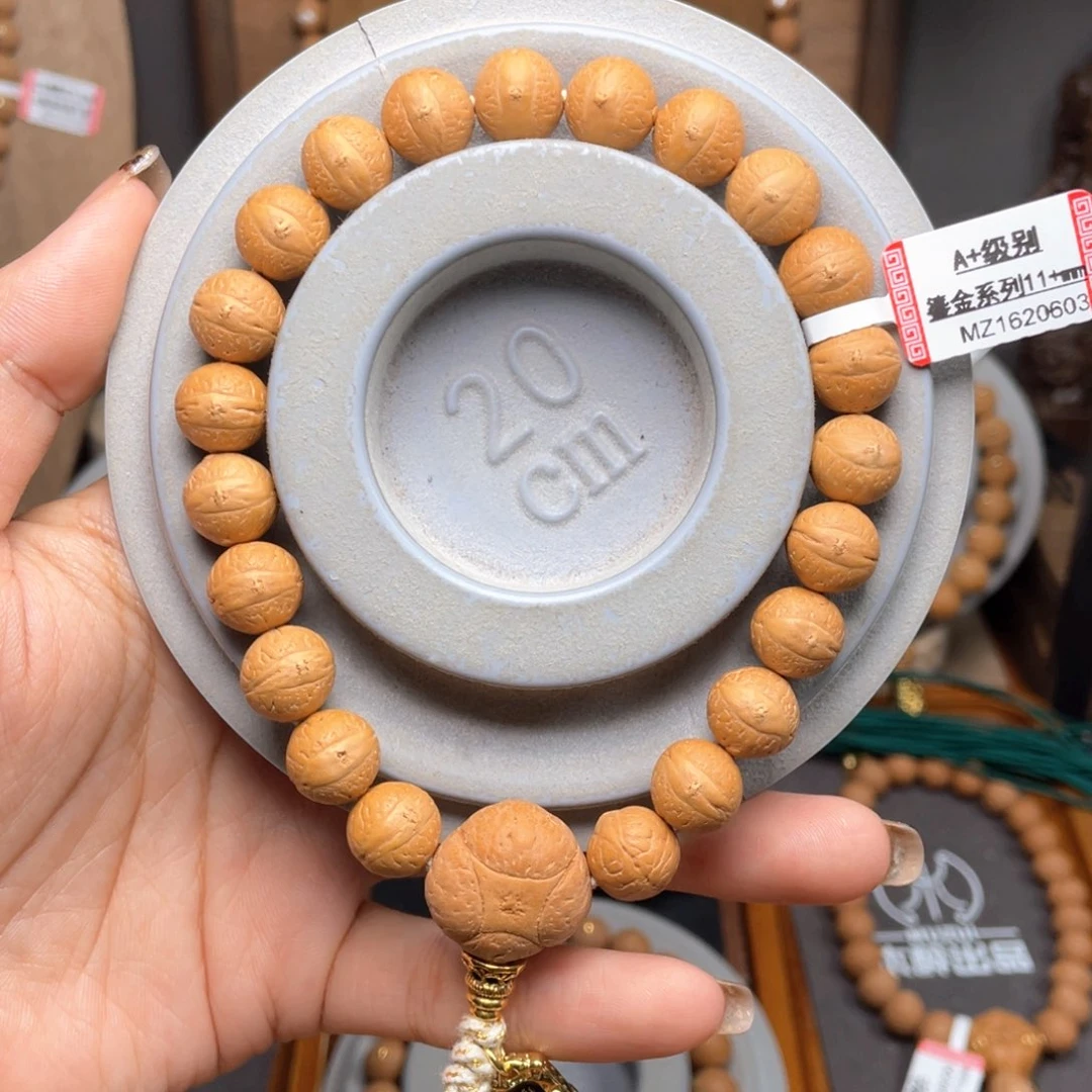 吊坠凤眼菩提菩提805