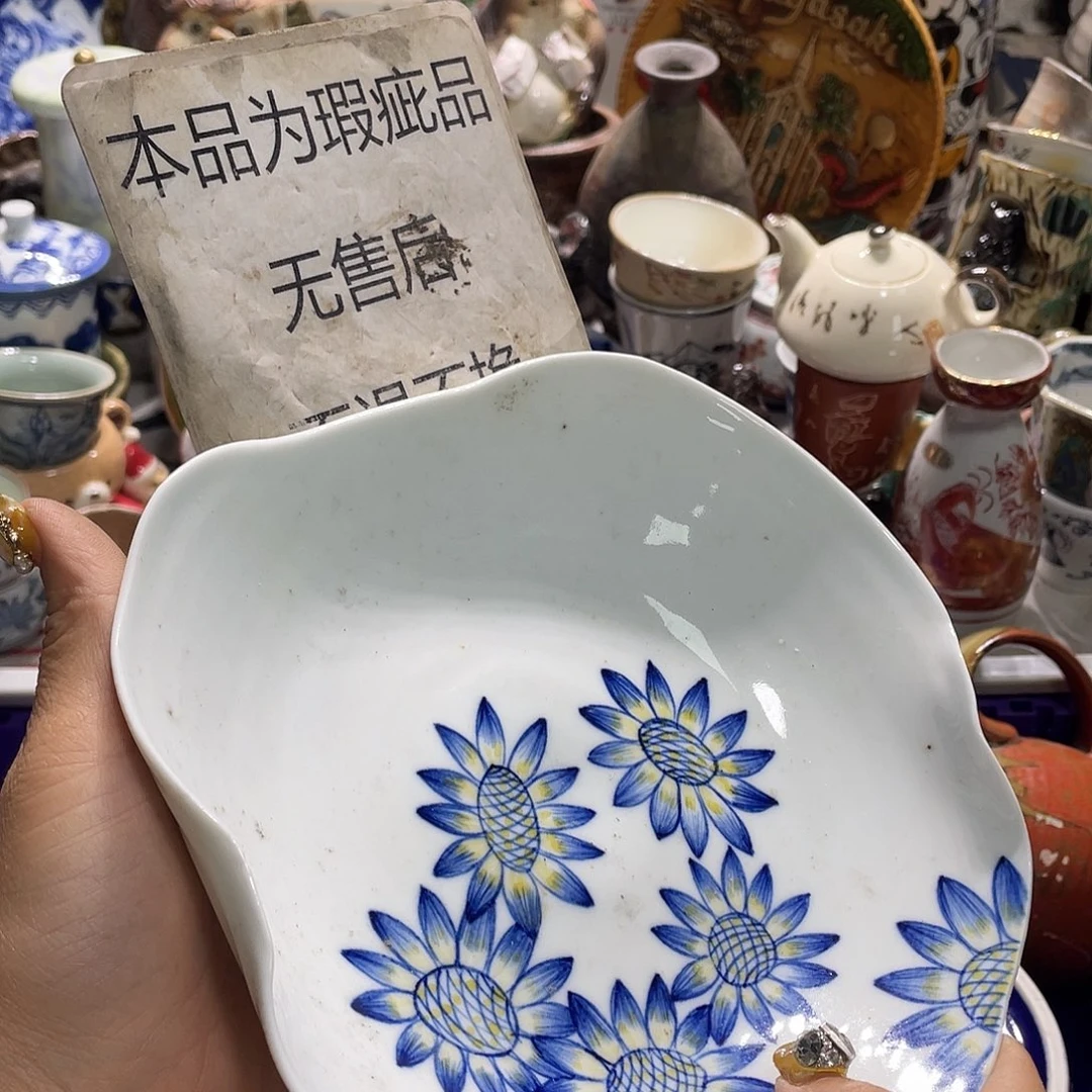 19.9发带瑕疵牌都是坏的6