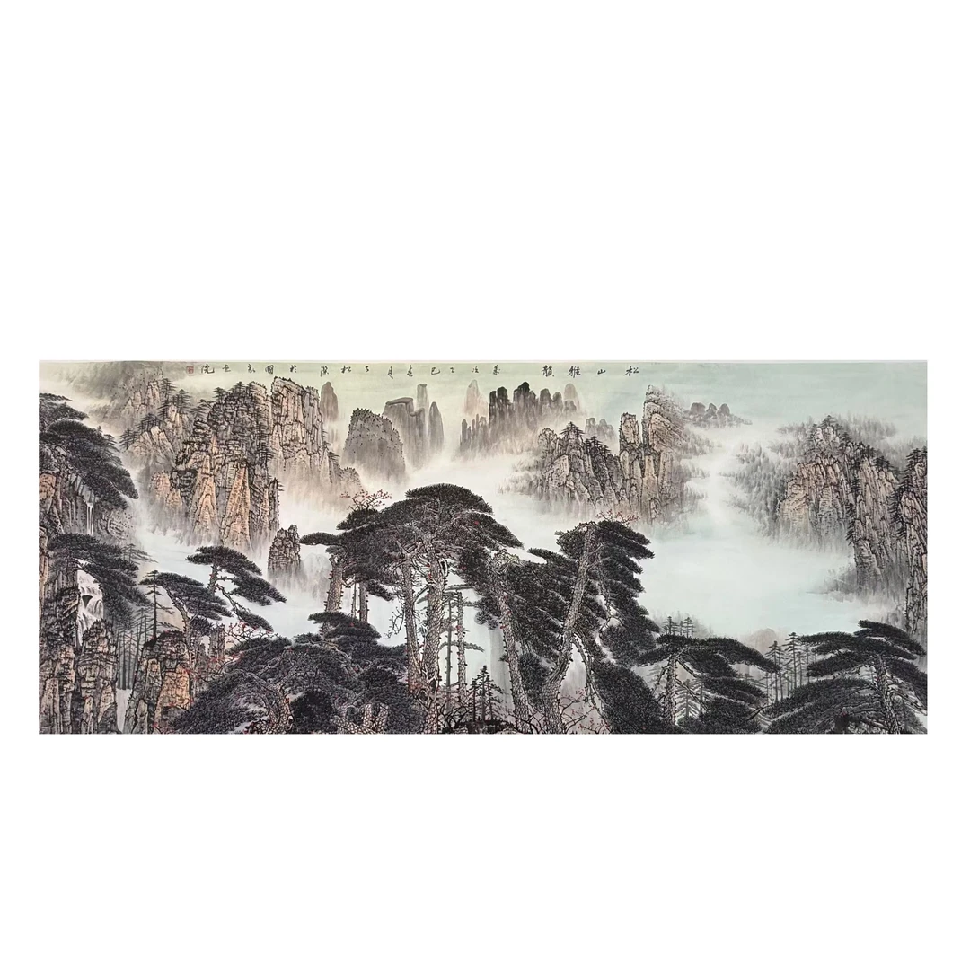中国画都/丁松杰/甄选国画系列/绘画作品D518