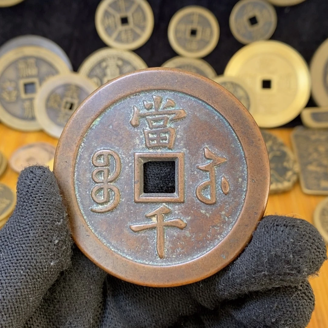 老***男翻砂工艺作品现代