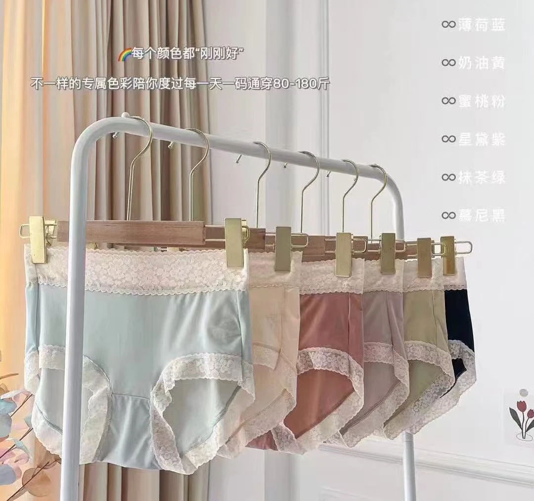 HW（6991）舒适面膜内裤