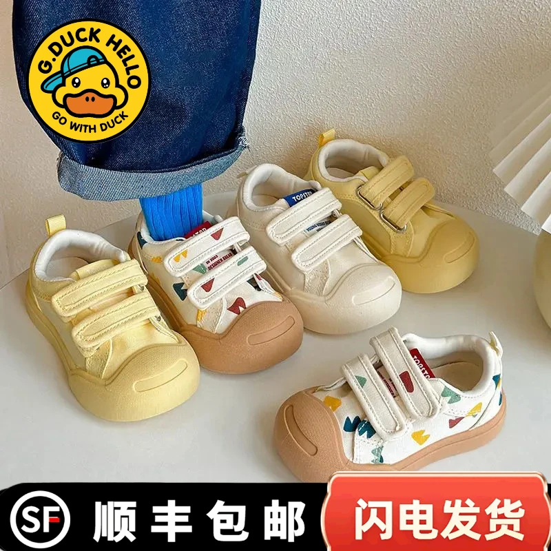 小黄鸭女孩春秋款软底韩版小女童宝宝板鞋男儿童面包帆布鞋