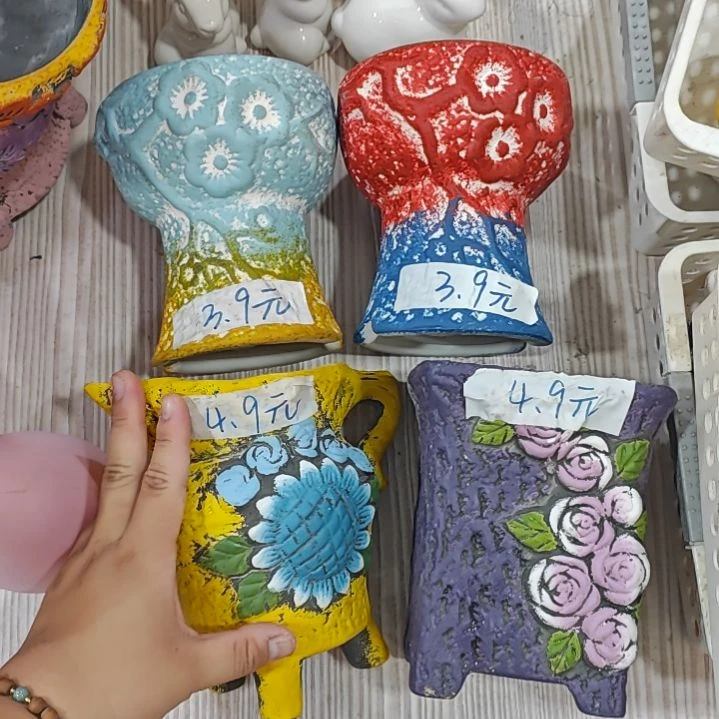 当场凑满15元发货，不凑拉黑，爱退不拍