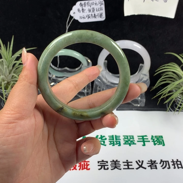 翡翠未镶嵌手镯58