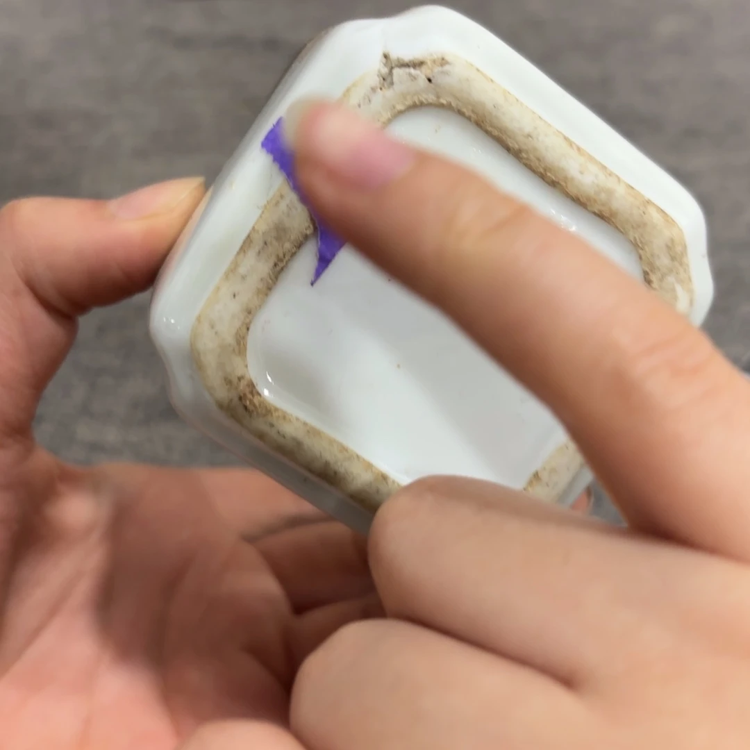 非常好看漂亮的物品