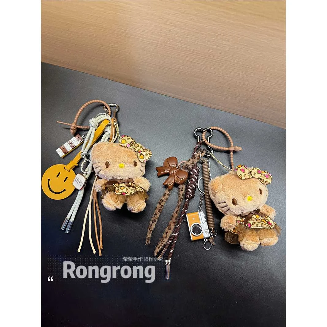 美拉德kitty毛绒玩偶包包挂件钥匙扣miu系编绳公仔挂饰送朋友礼品