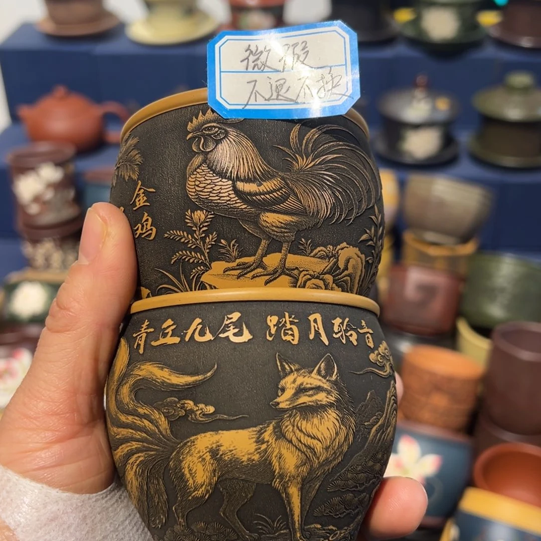 微瑕处理 不退不换