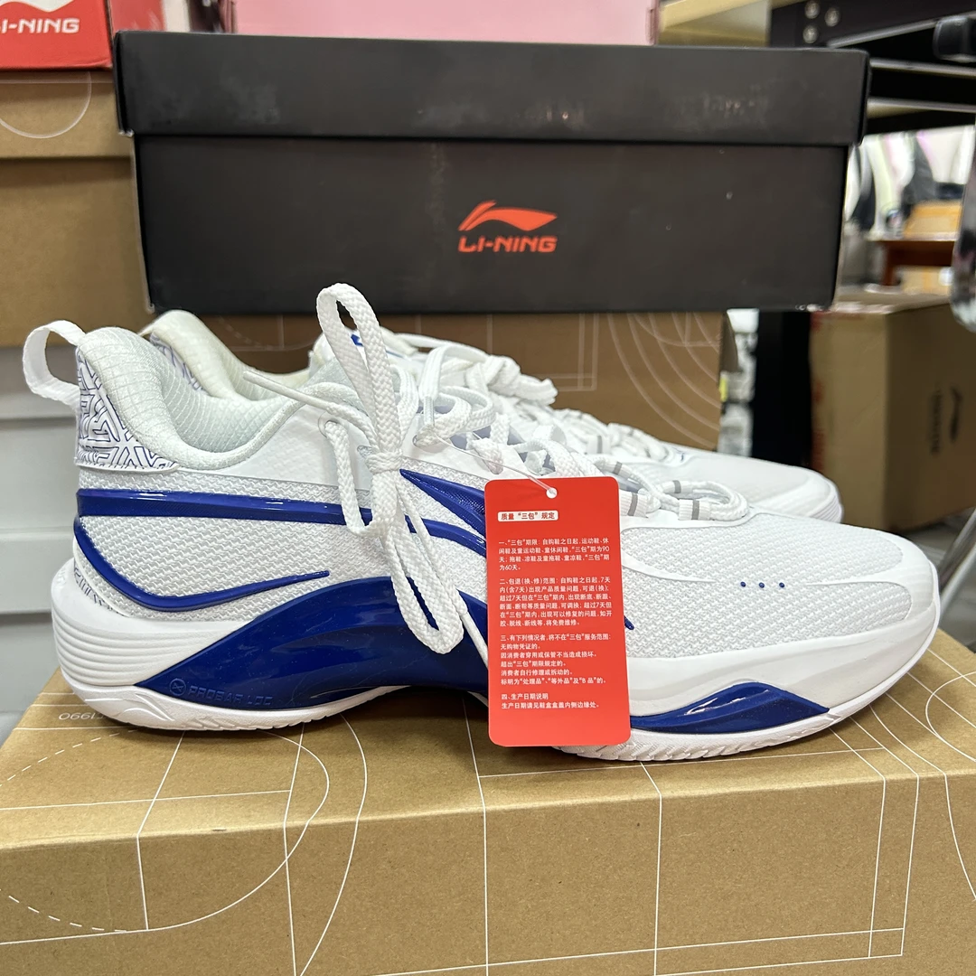 《B品以直播展示为准》鞋面发黄（X1058）李宁男运动鞋ABPU001-10