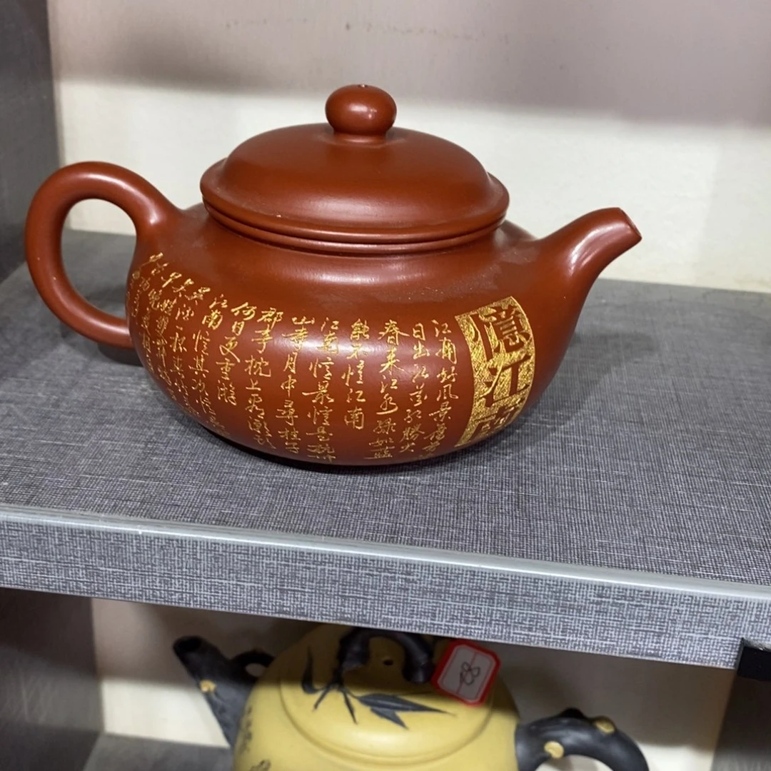 茶壶紫砂原矿手工59