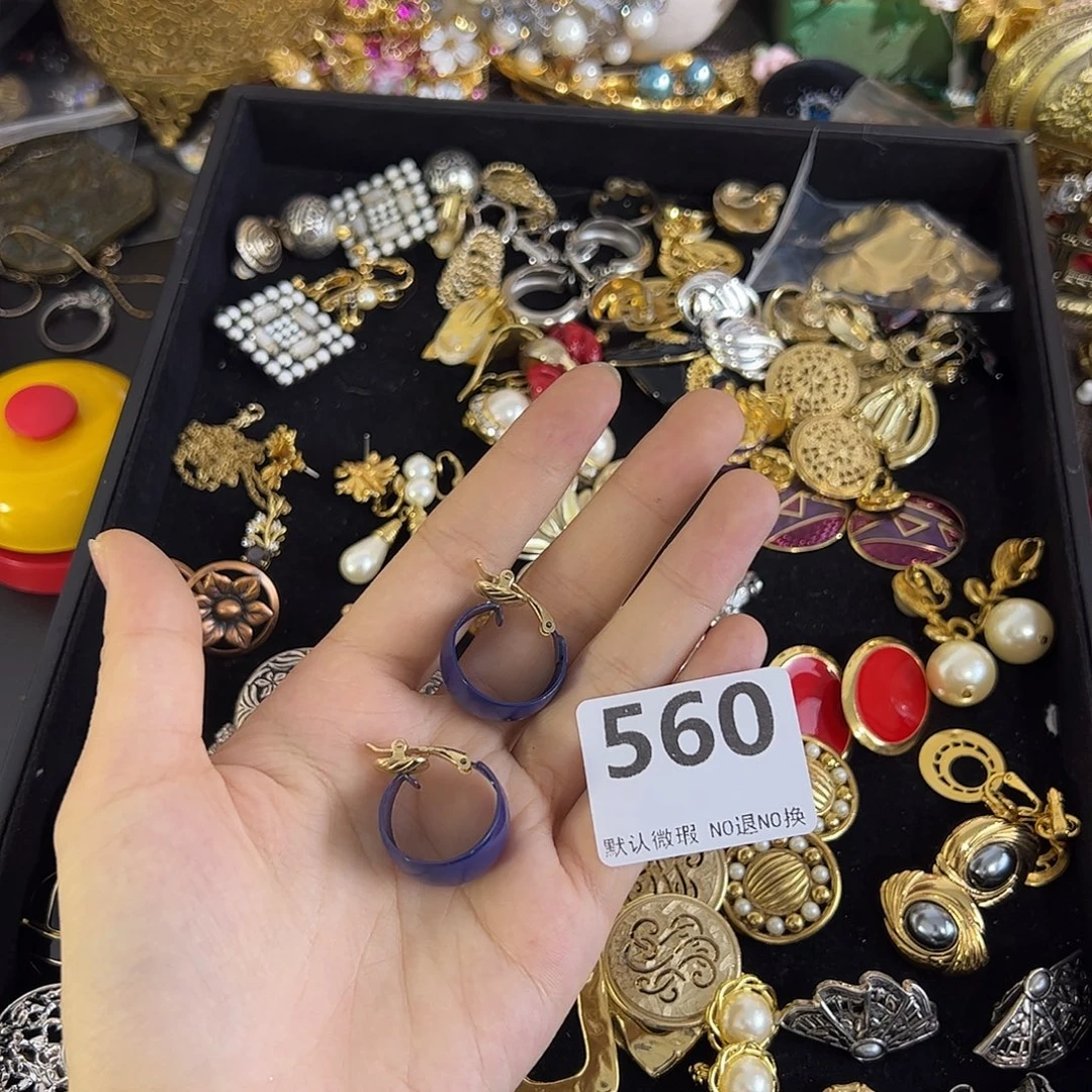 艾***o铜合金合成碳硅石560