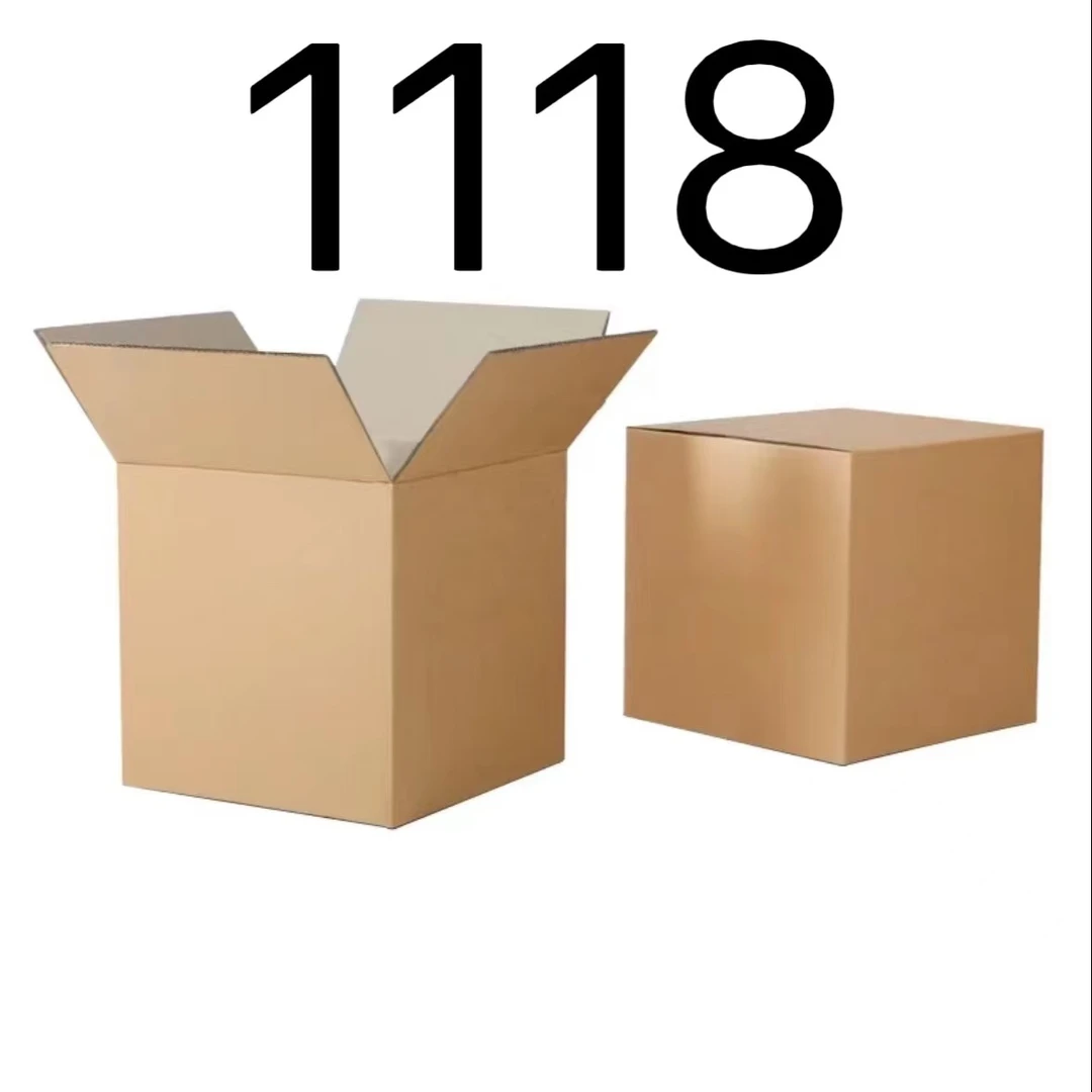 99新  【按照主播讲解下单】1118 编号纸箱 3C数码家用百货桌面摆件