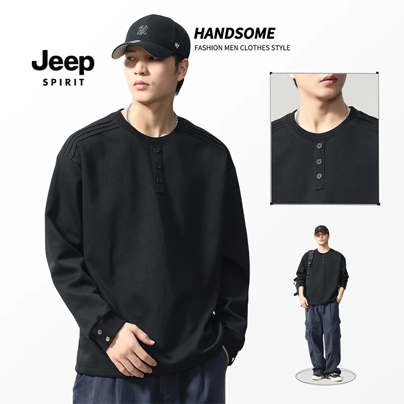 吉普圆领卫衣春秋男秋季新款韩系宽松休闲长袖打底衫男士潮流上衣