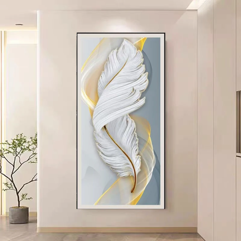 现代轻奢入户玄关装饰画富贵吉祥羽毛走廊过道挂画高级感壁画