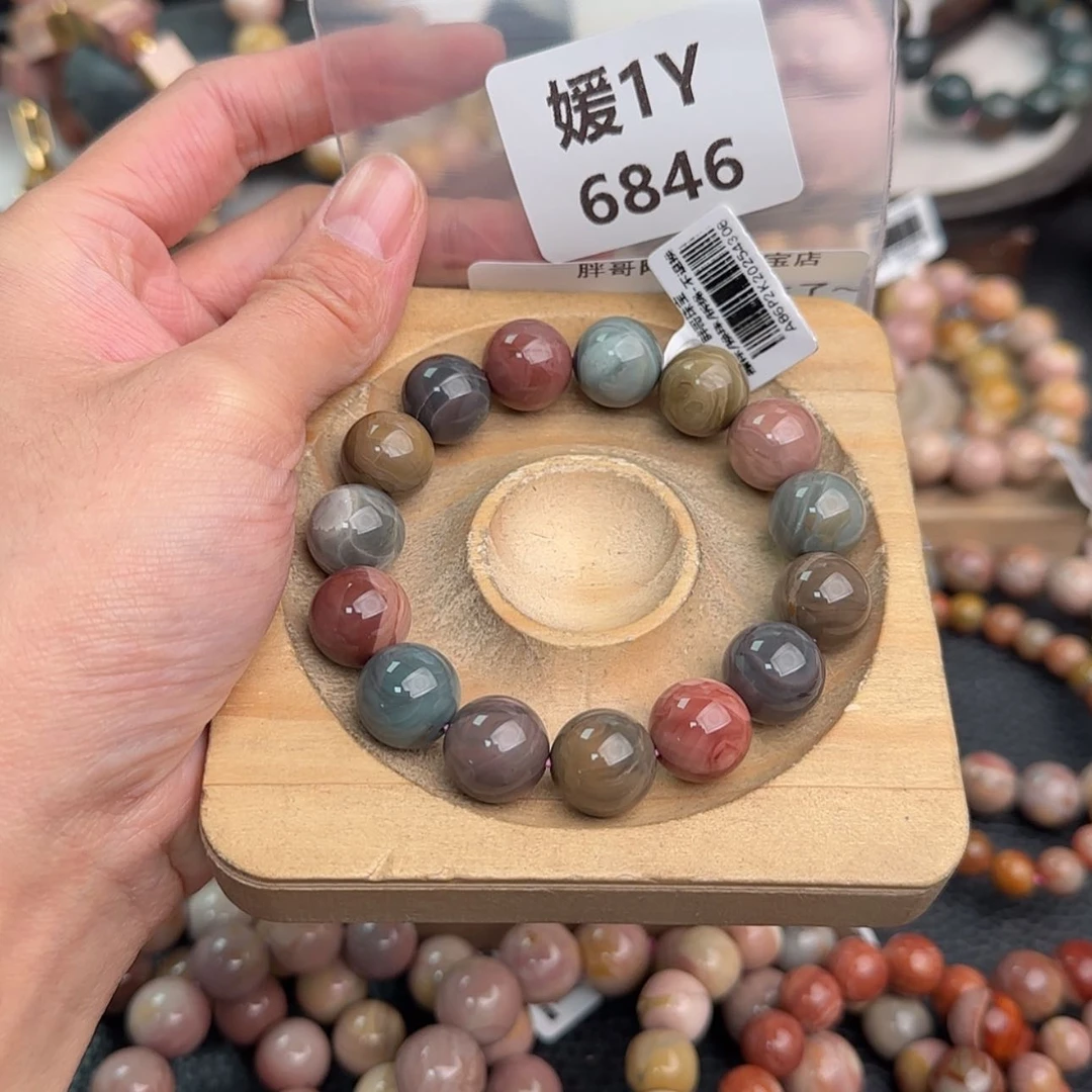 【闪购商品】未镶嵌手链石英岩玉莎****～