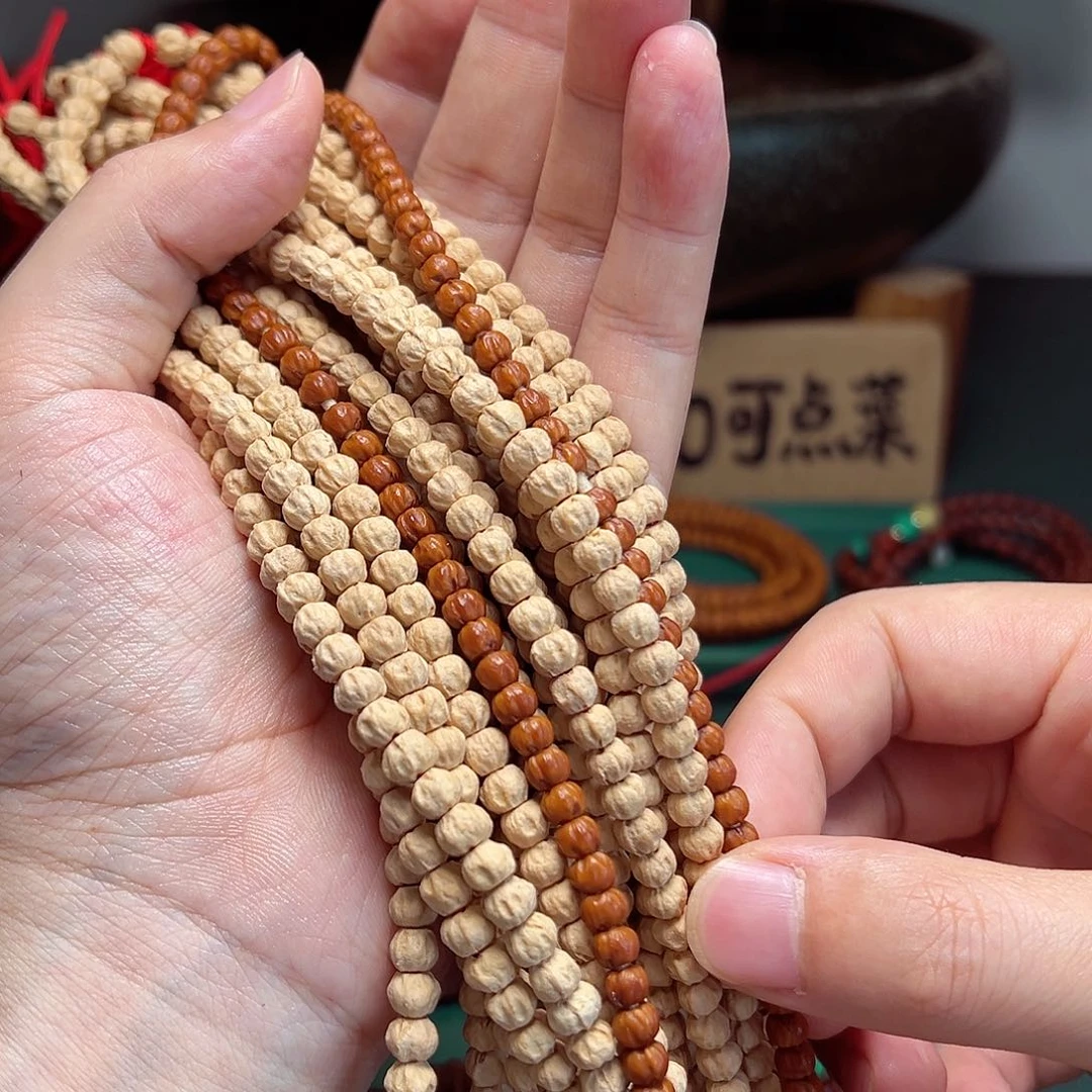 柏香籽/百香籽吊坠98.8