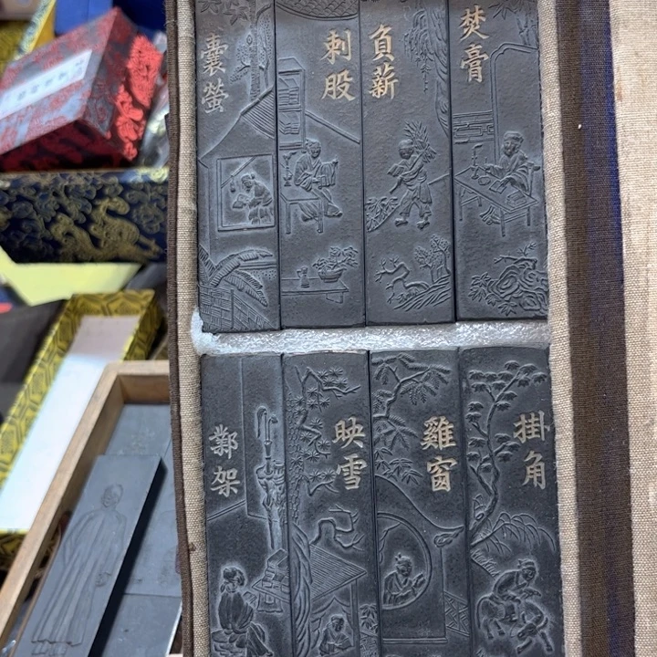 哈哈哈哈哈刚刚青云路