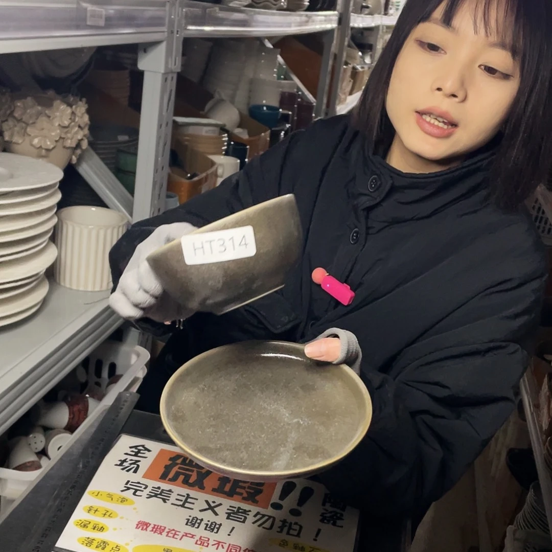 杯314。        4碗4盘