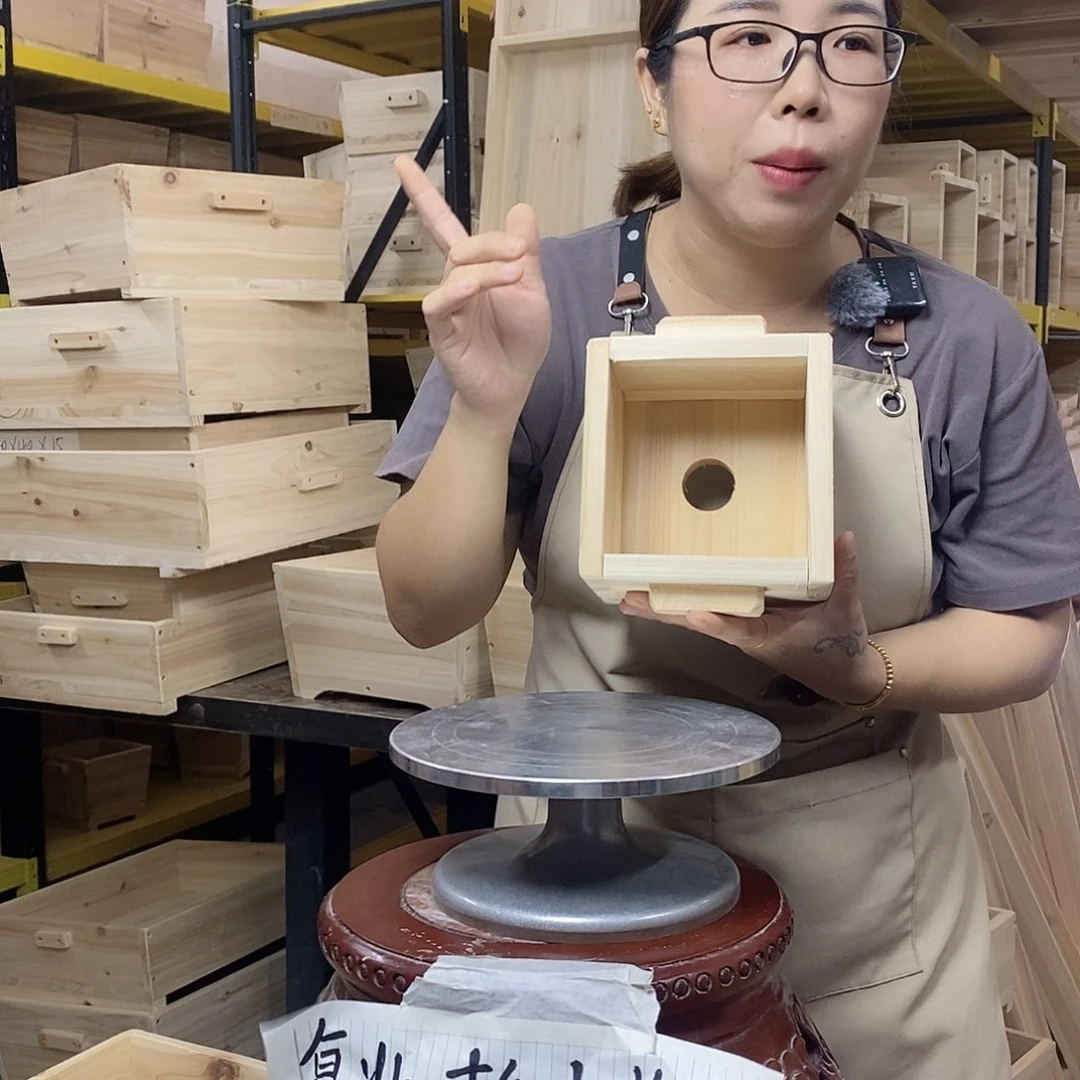 直播间福利151510