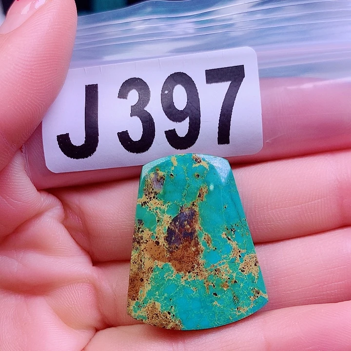 空竹粉丝专享十堰特色散珠