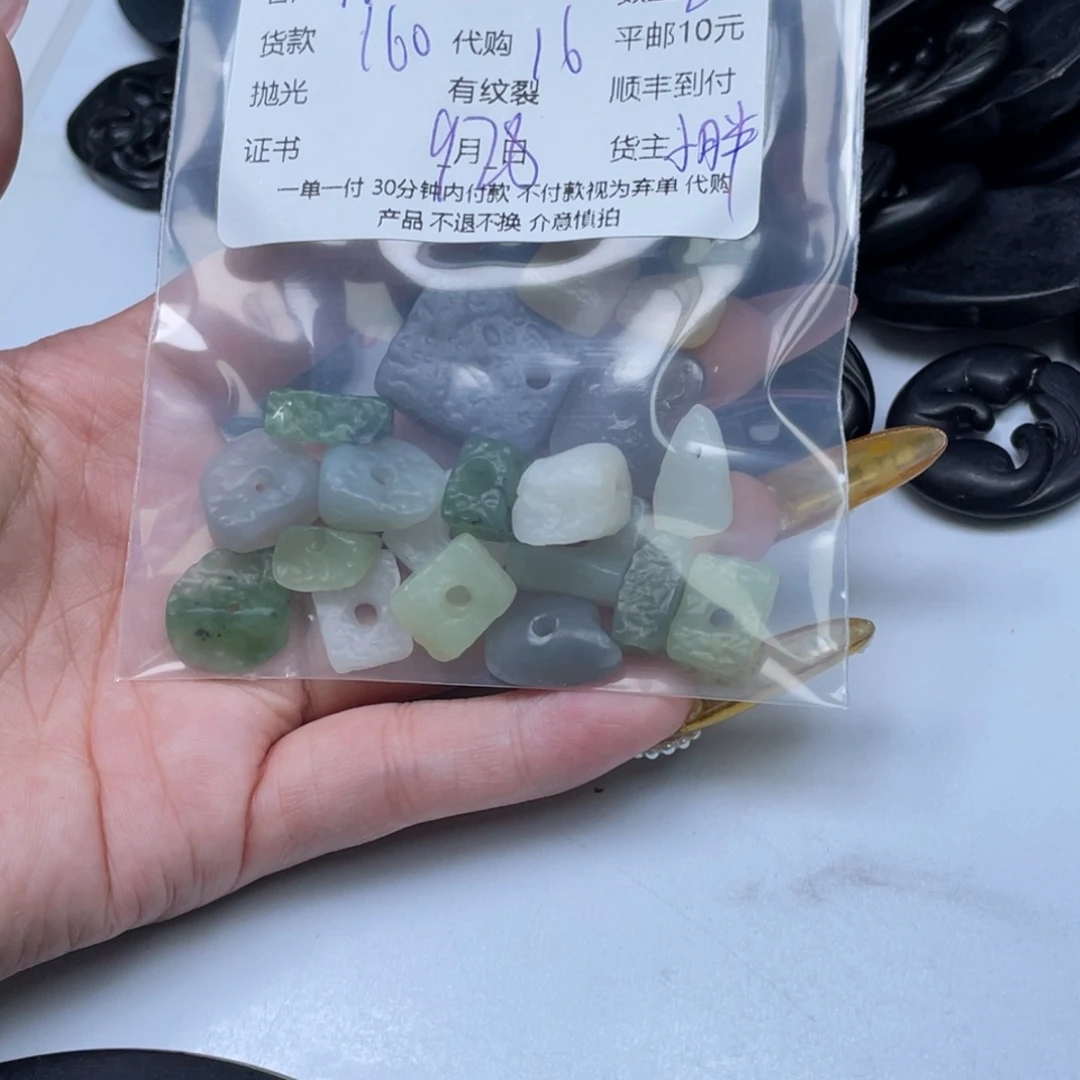 徐***媛和田玉（糖玉）未镶嵌颈饰和田玉吊坠