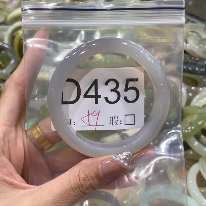 手镯玛瑙/玉髓未镶嵌