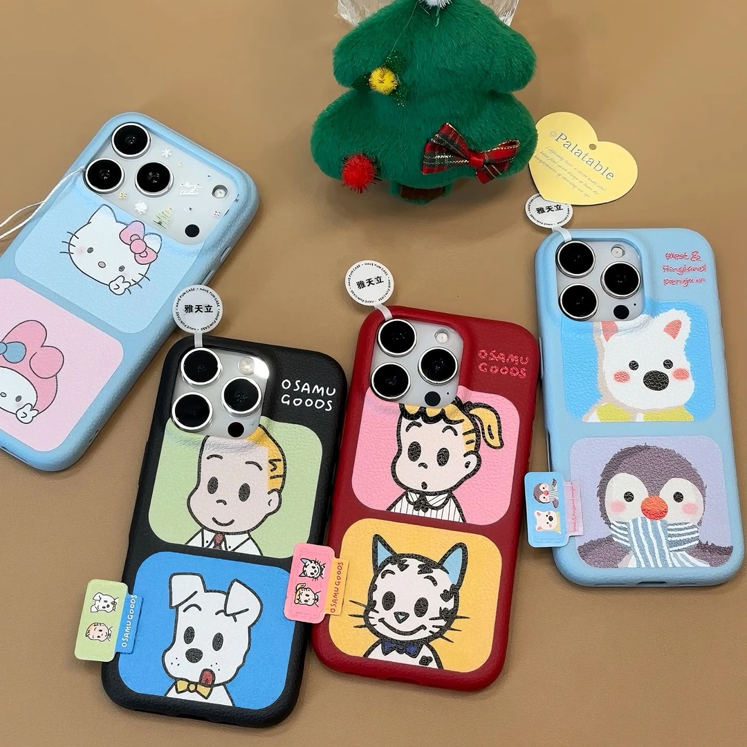 雅天立日韩可爱卡通标签适用苹果17/16手机壳15软华为vivoppo小米