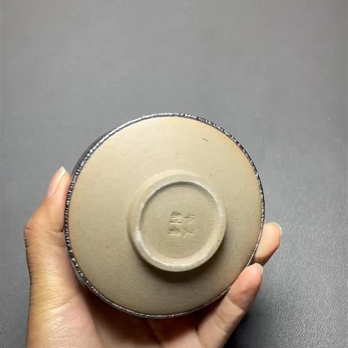 【闪购商品】茶盏-663............