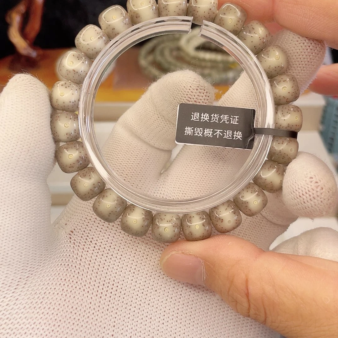 手串星月菩提T571