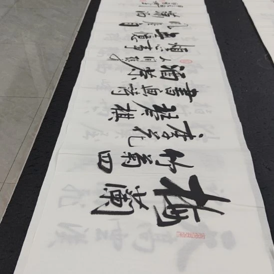 洛伊书画白武坤老师作品